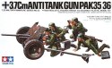 Model plastikowy german 37 mm anti-tank gun