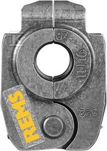 SZCZĘKI TH 16 S (PR-2B)