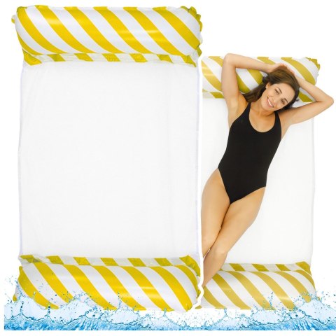 Dmuchany Hamak Wodny Materac Leżak Biało-Żółty 120x70cm Dmuchany Hamak Wodny Materac Leżak Biało-Żółty 120x70cm