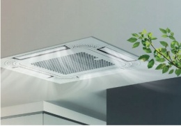 Klimatyzator Hisense Turbo inverter 12,1 kW kasetonowy